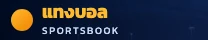 Sportsbook